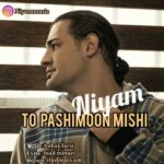 Niyam To Pashimoon Mishi